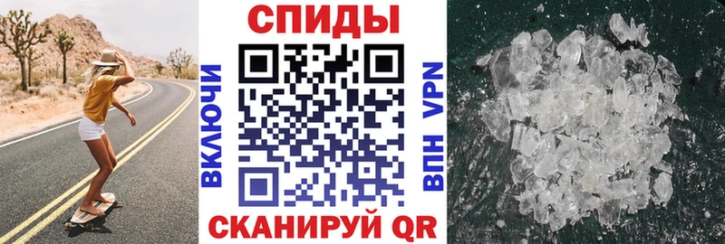 Амфетамин Premium  наркота  Сорск 
