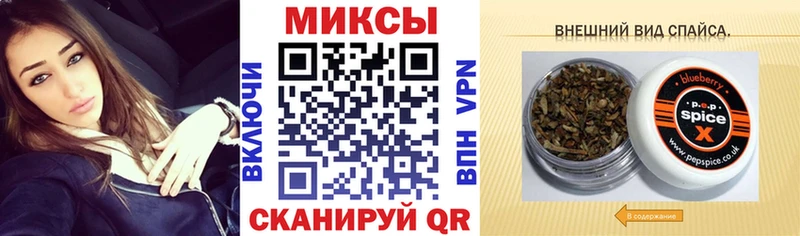 Бутират вода  Сорск 