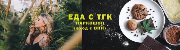 винт Осташков