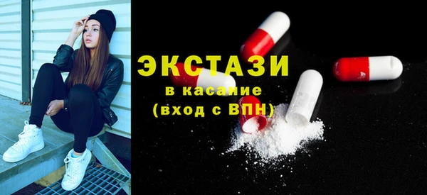 прущие крисы Гвардейск