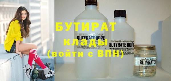 первитин Пестово