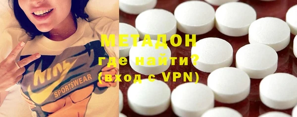 первитин Пестово