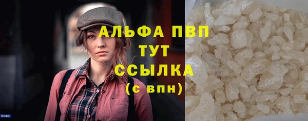 таблы Остров