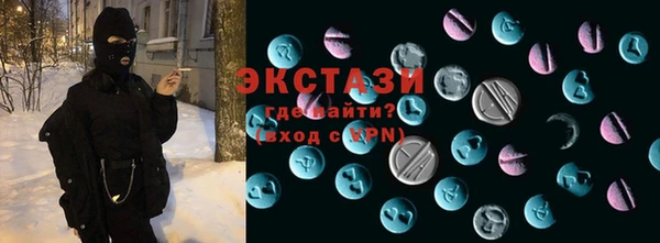 таблы Остров