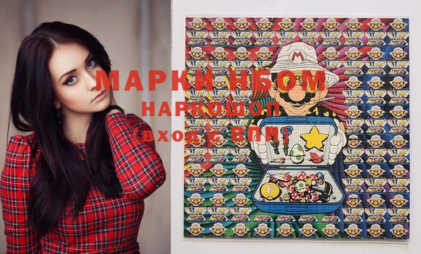 таблы Остров