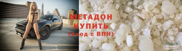 дмт Переславль-Залесский