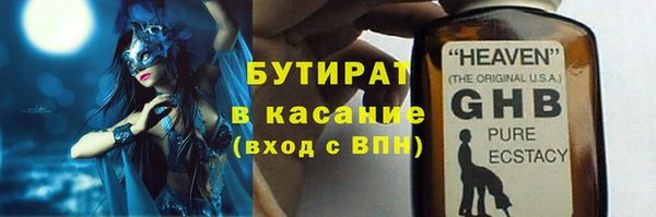 первитин Пестово