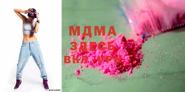 винт Осташков