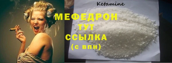 дмт Переславль-Залесский