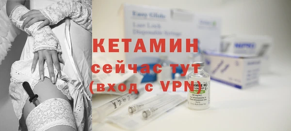 прущие крисы Гвардейск