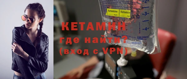 тгк Пересвет