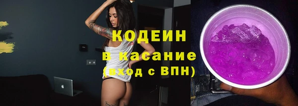 первитин Пестово