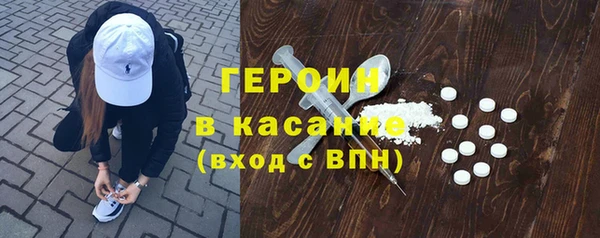 таблы Остров
