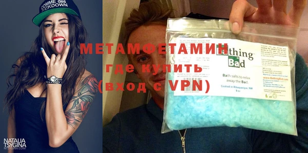тгк Пересвет