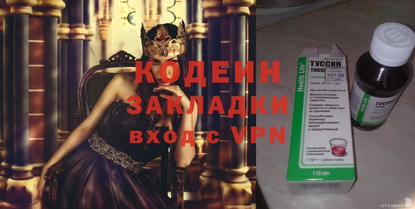 винт Осташков