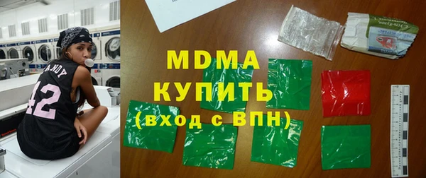 винт Осташков