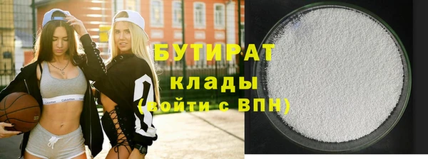 таблы Остров