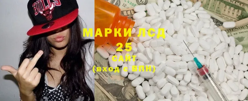 закладка  Сорск  ЛСД экстази ecstasy 