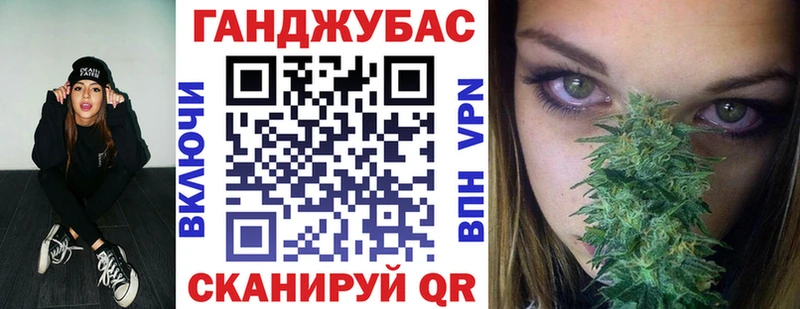 Шишки марихуана конопля  где продают наркотики  Сорск 